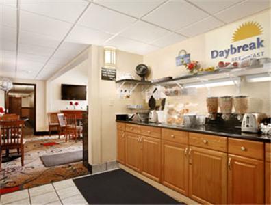 Days Inn By Wyndham Keene Nh Nhà hàng bức ảnh